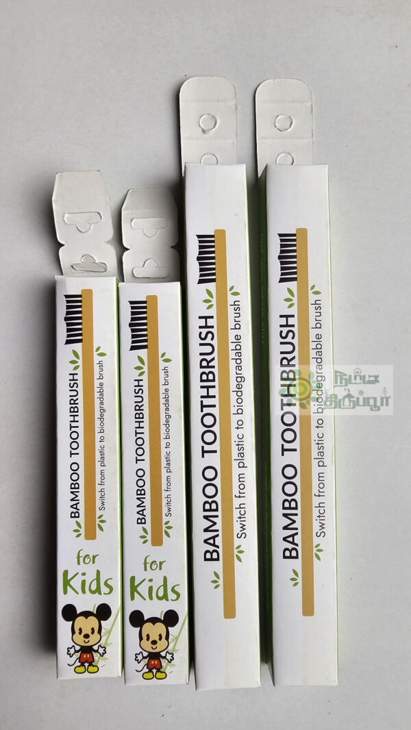 Organic Bamboo Toothbrush - Image 3