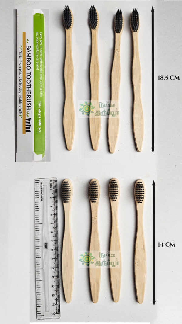 Organic Bamboo Toothbrush