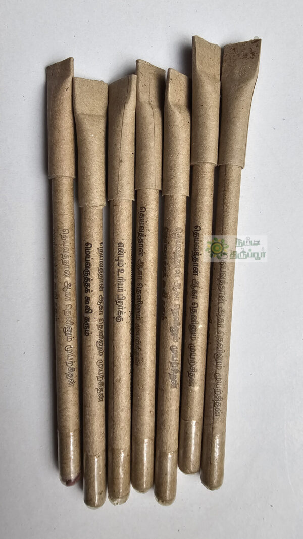 Tirukural Paper Pen with Seed